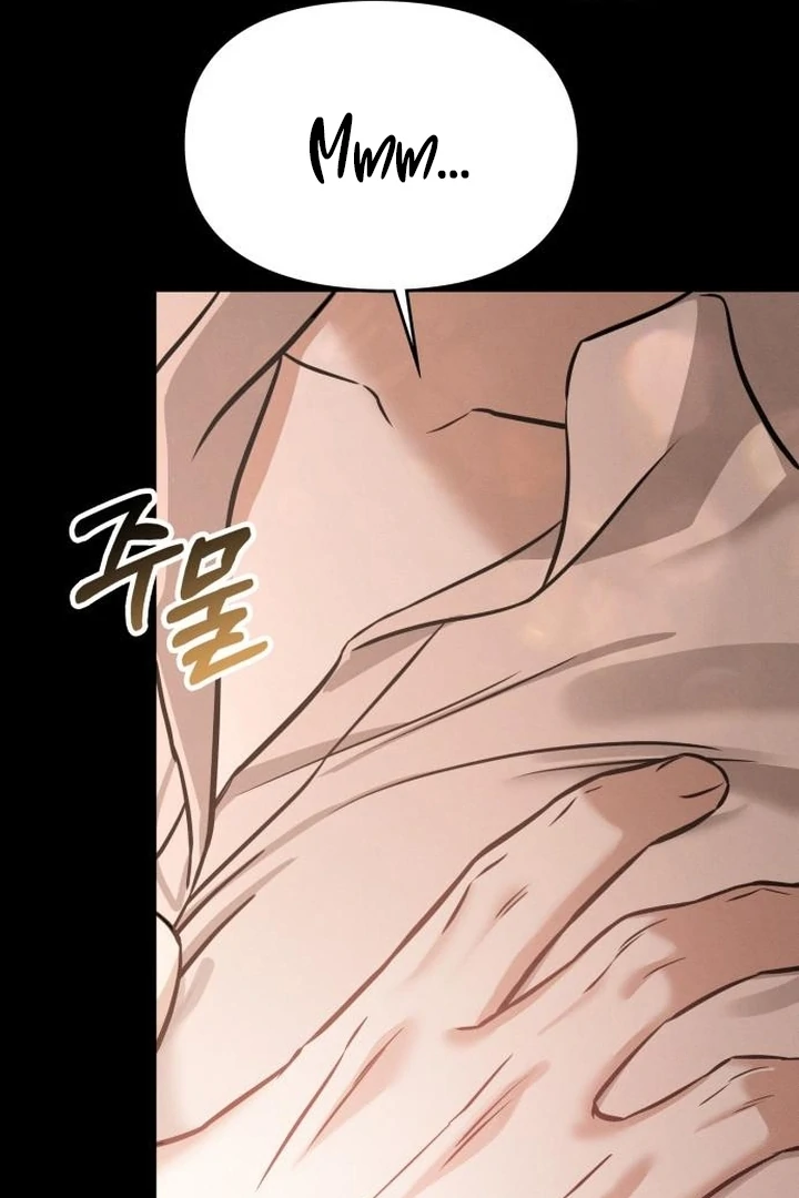 Nighttime Friend Chapter 10 - Page 148