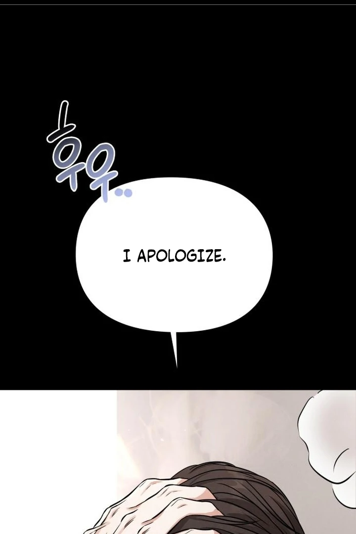 Nighttime Friend Chapter 10 - Page 155