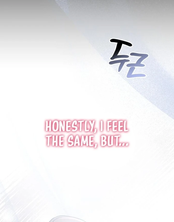 Nighttime Friend Chapter 10 - Page 160