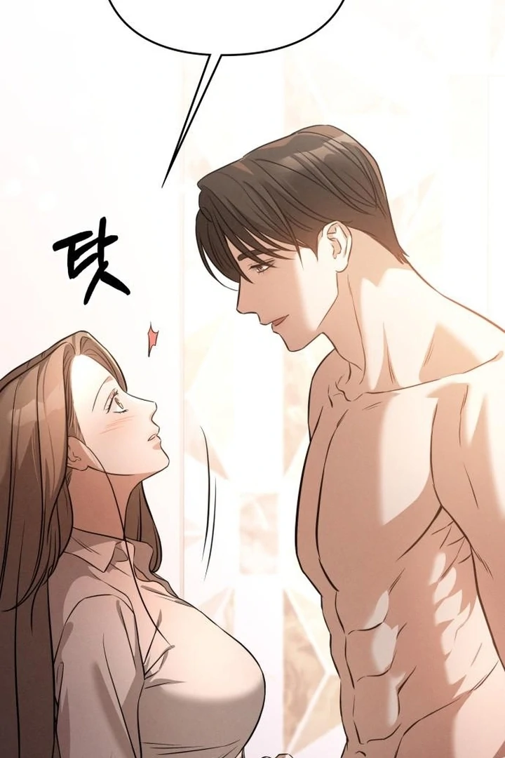 Nighttime Friend Chapter 10 - Page 17