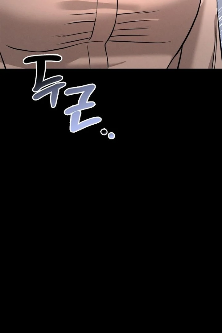 Nighttime Friend Chapter 10 - Page 162