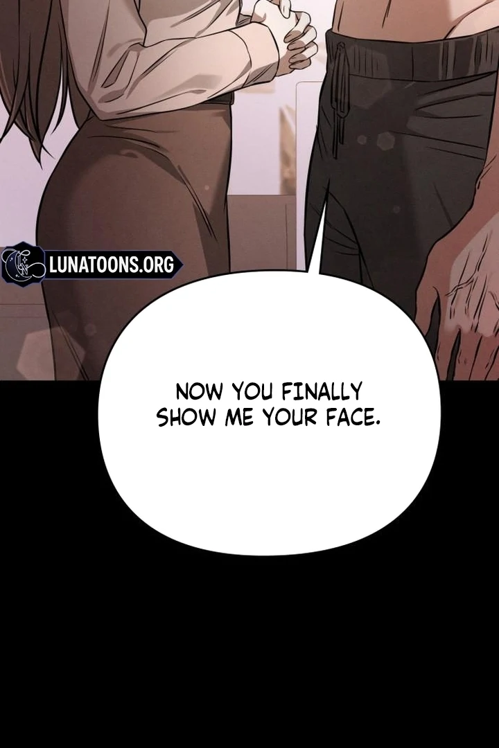 Nighttime Friend Chapter 10 - Page 18