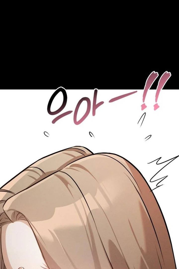 Nighttime Friend Chapter 10 - Page 19