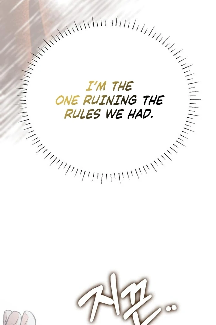 Nighttime Friend Chapter 10 - Page 194