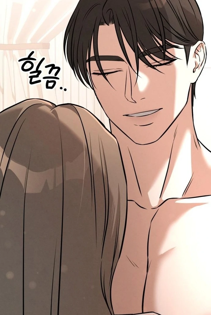 Nighttime Friend Chapter 10 - Page 24