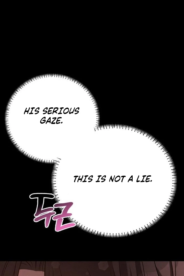 Nighttime Friend Chapter 10 - Page 31