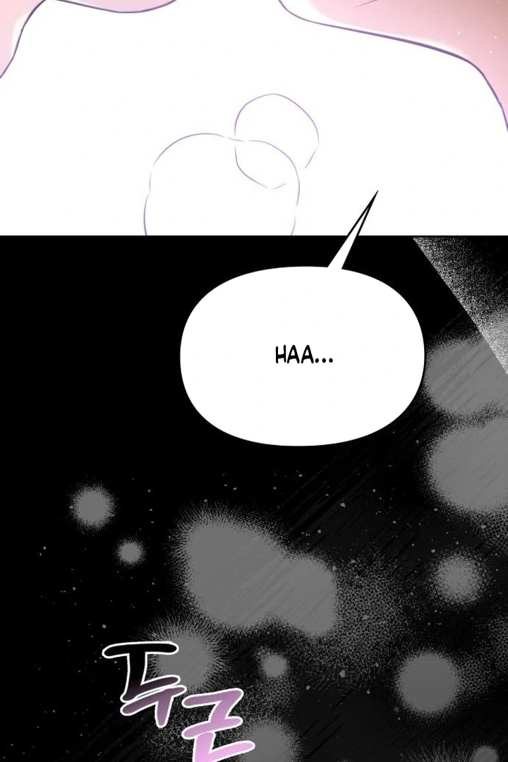 Nighttime Friend Chapter 10 - Page 47