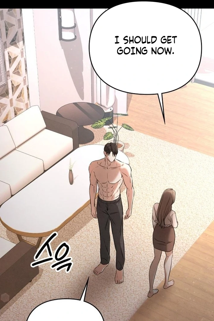 Nighttime Friend Chapter 10 - Page 53