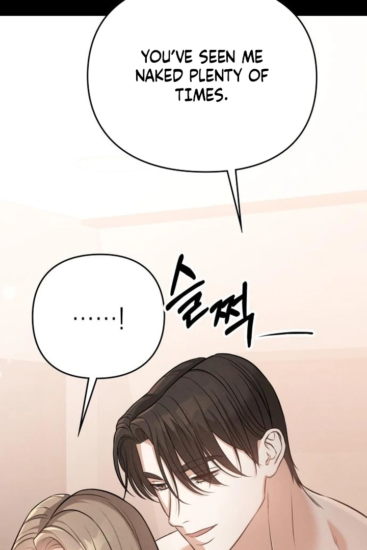 Nighttime Friend Chapter 10 - Page 68