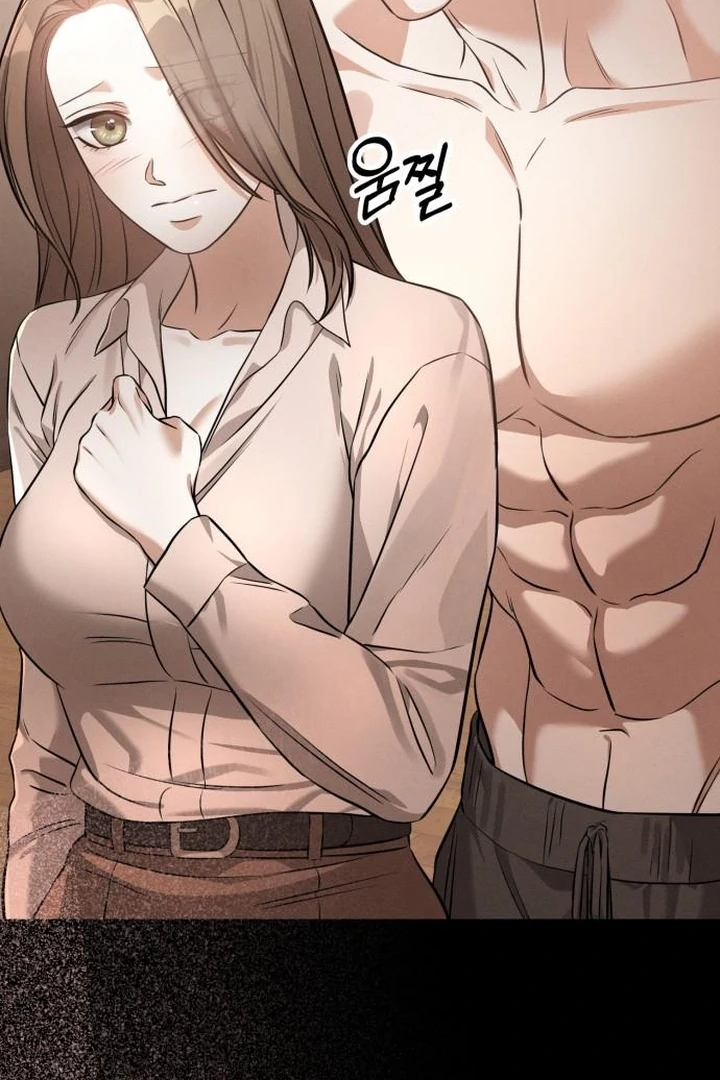 Nighttime Friend Chapter 10 - Page 69