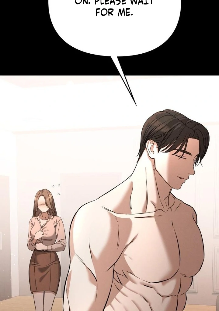 Nighttime Friend Chapter 10 - Page 78