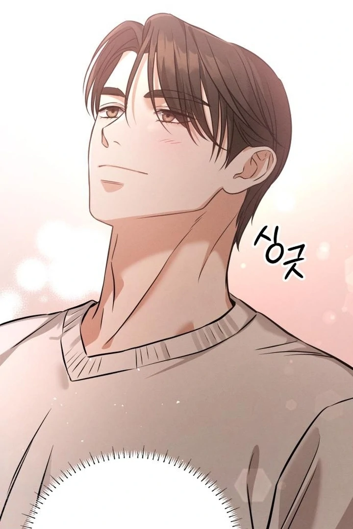 Nighttime Friend Chapter 10 - Page 95