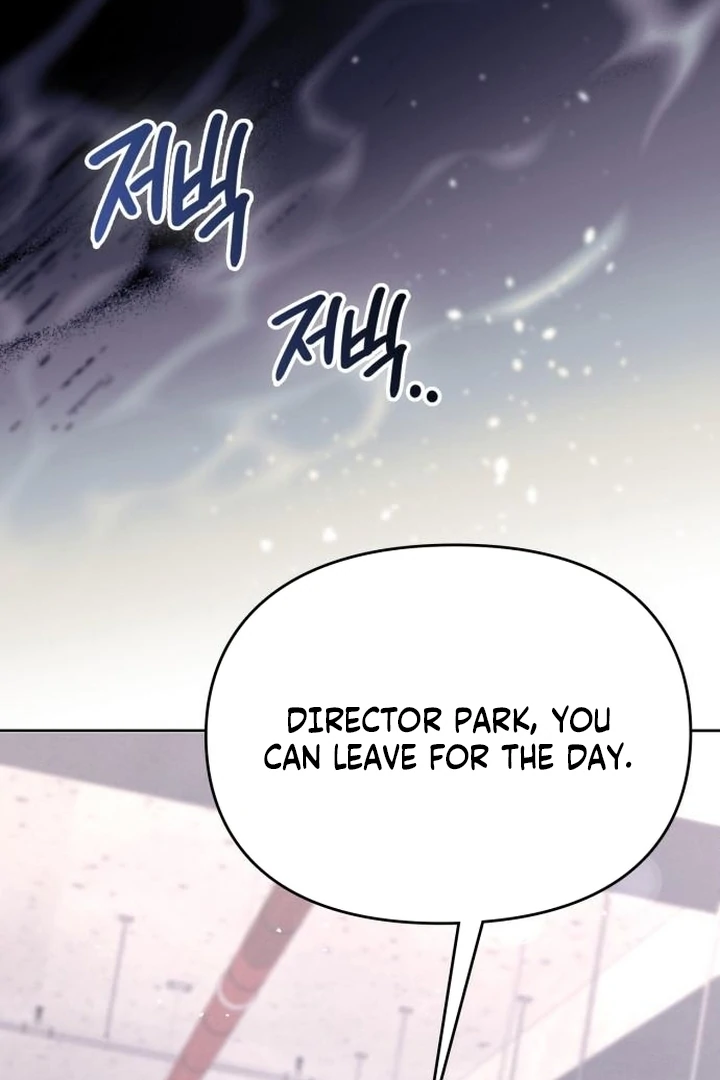 Nighttime Friend Chapter 11 - Page 118