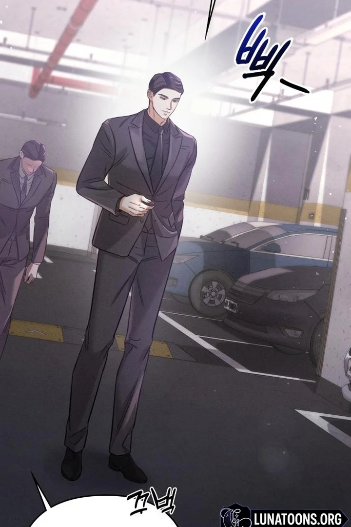 Nighttime Friend Chapter 11 - Page 119