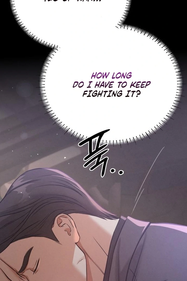 Nighttime Friend Chapter 11 - Page 123