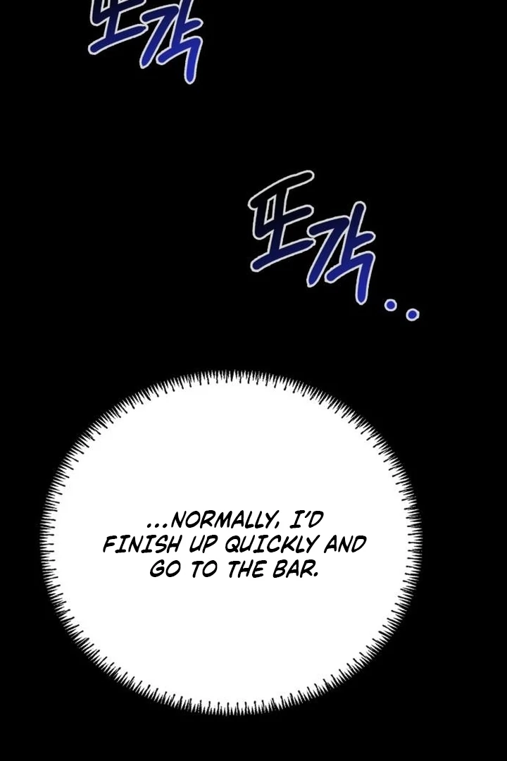 Nighttime Friend Chapter 11 - Page 152