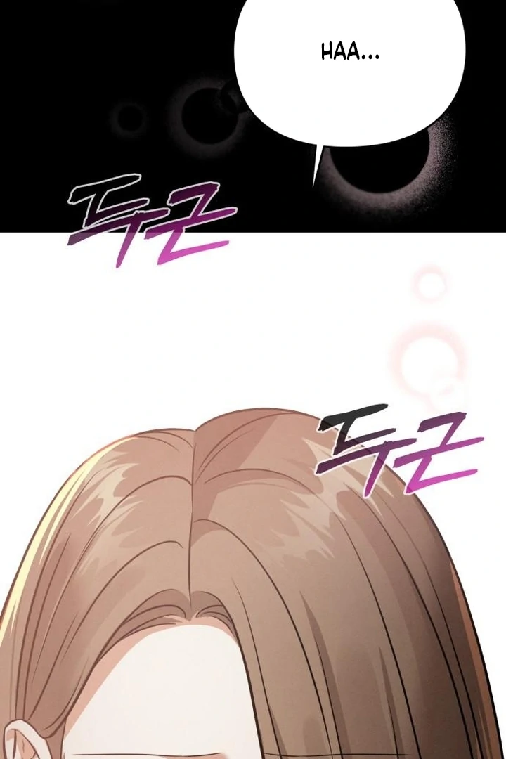 Nighttime Friend Chapter 11 - Page 166