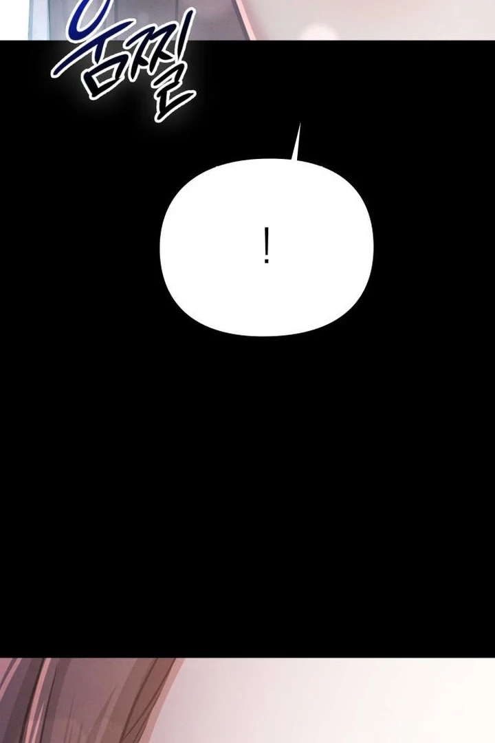 Nighttime Friend Chapter 11 - Page 178