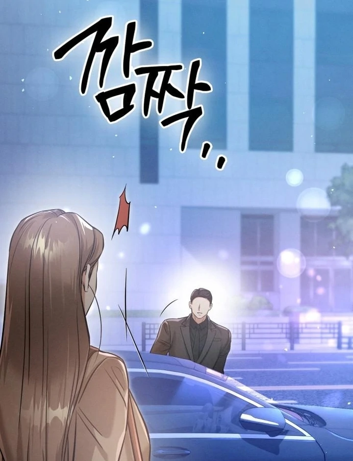 Nighttime Friend Chapter 11 - Page 181