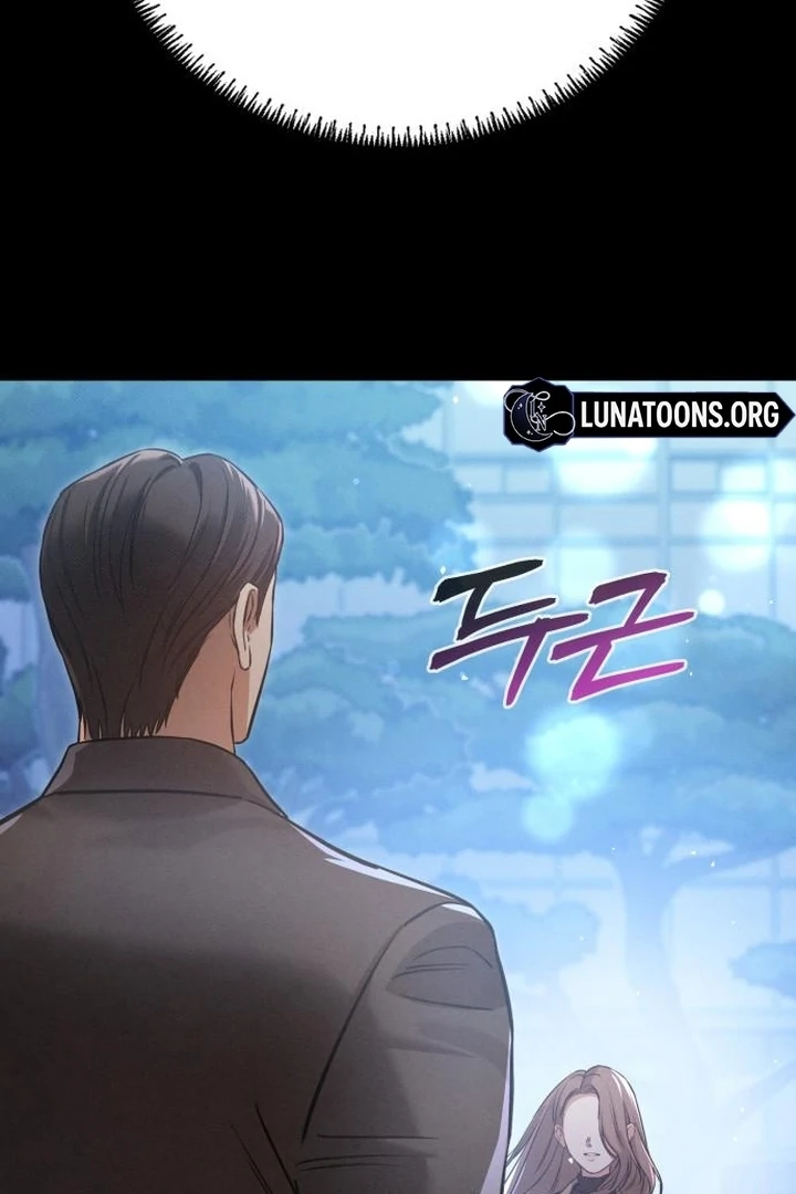 Nighttime Friend Chapter 11 - Page 186