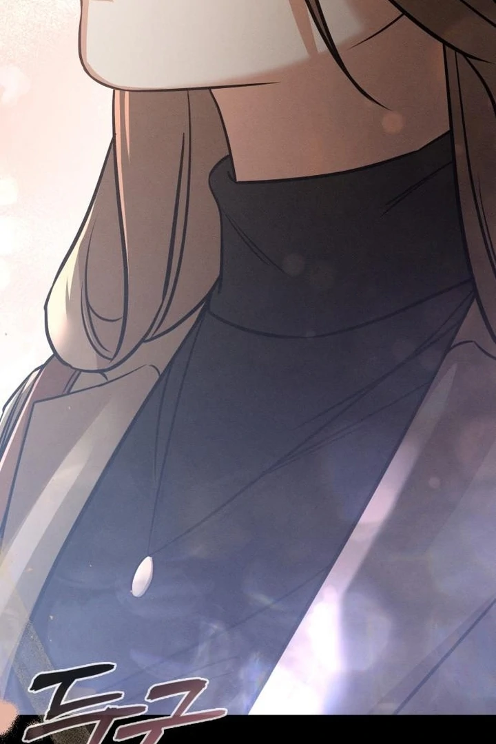 Nighttime Friend Chapter 11 - Page 194