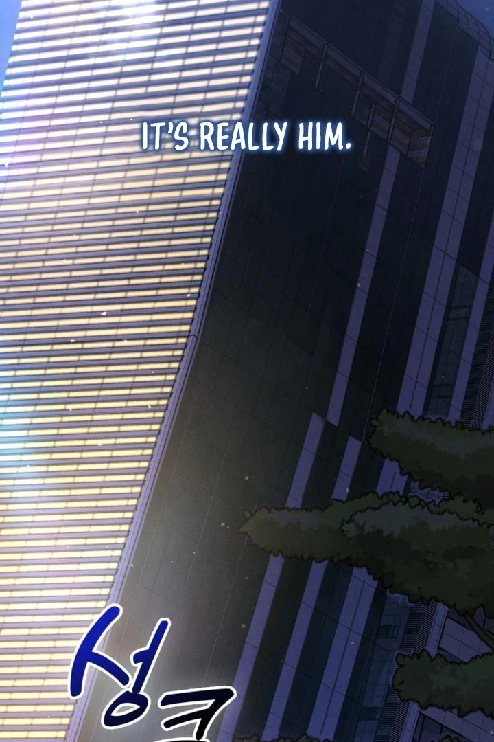 Nighttime Friend Chapter 11 - Page 198