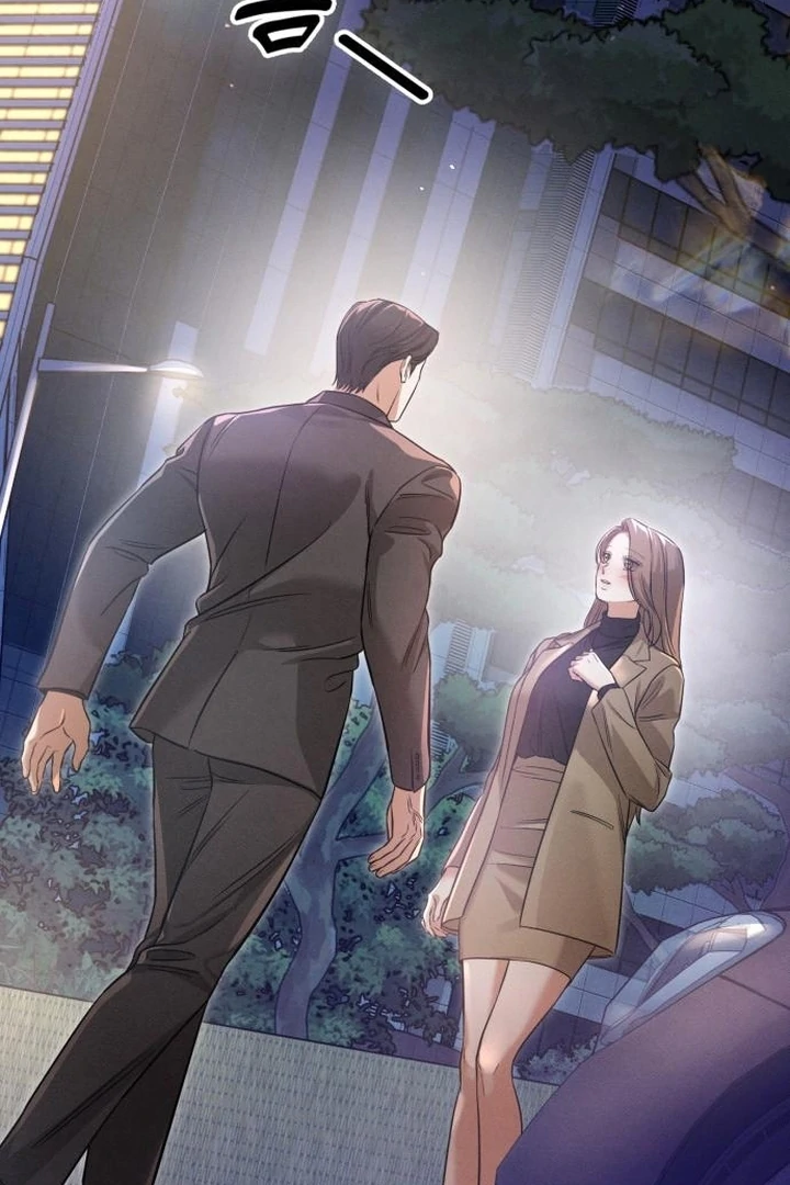 Nighttime Friend Chapter 11 - Page 199