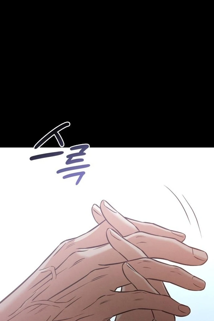 Nighttime Friend Chapter 11 - Page 201