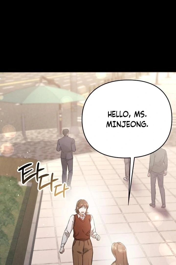 Nighttime Friend Chapter 11 - Page 5