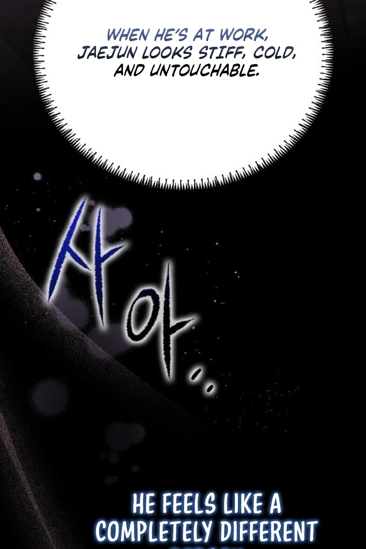 Nighttime Friend Chapter 11 - Page 61