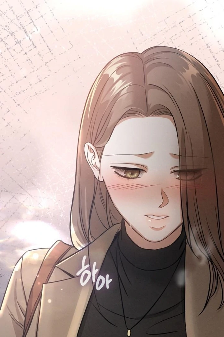 Nighttime Friend Chapter 11 - Page 74