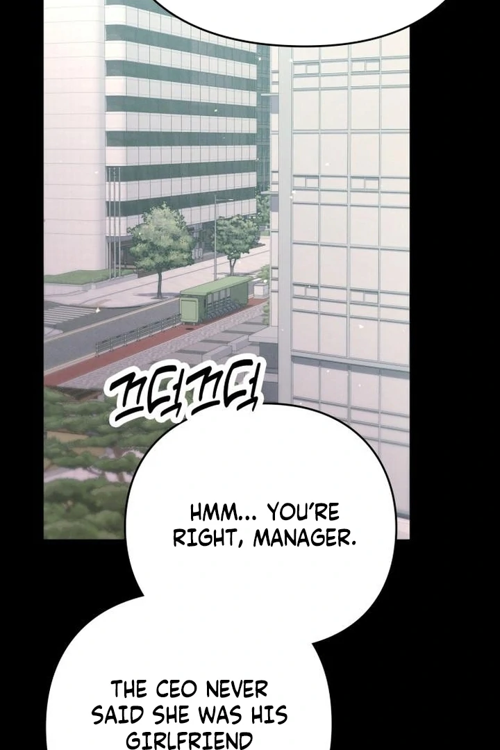 Nighttime Friend Chapter 11 - Page 93