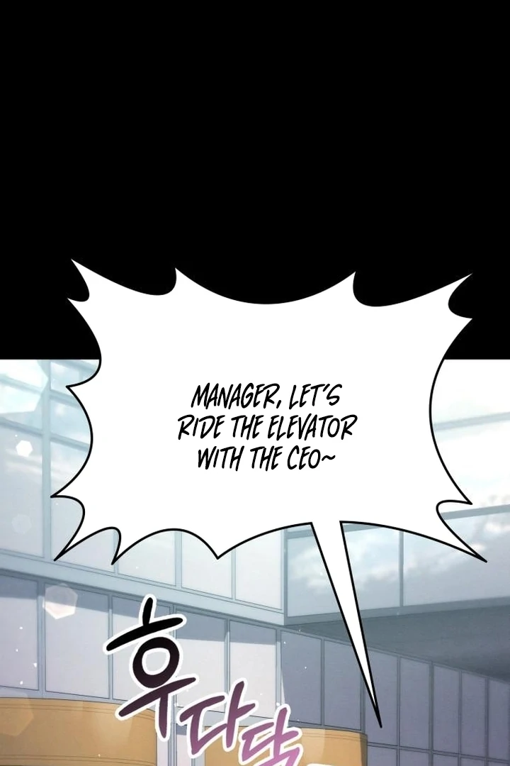 Nighttime Friend Chapter 11 - Page 96