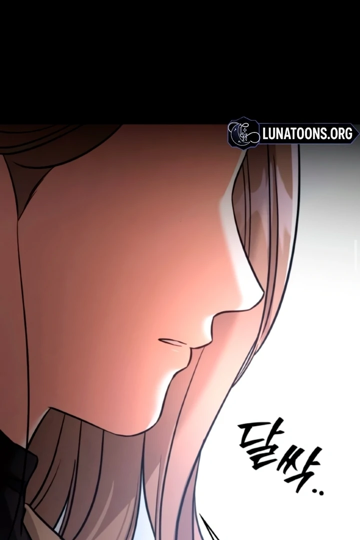 Nighttime Friend Chapter 12 - Page 129