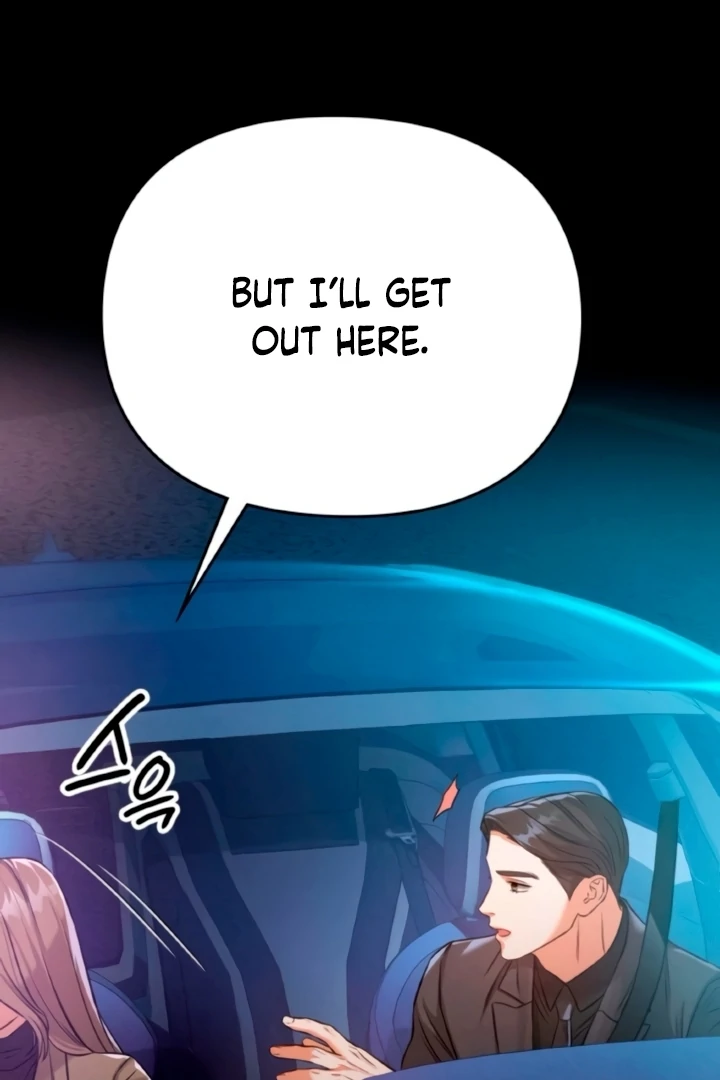 Nighttime Friend Chapter 12 - Page 135