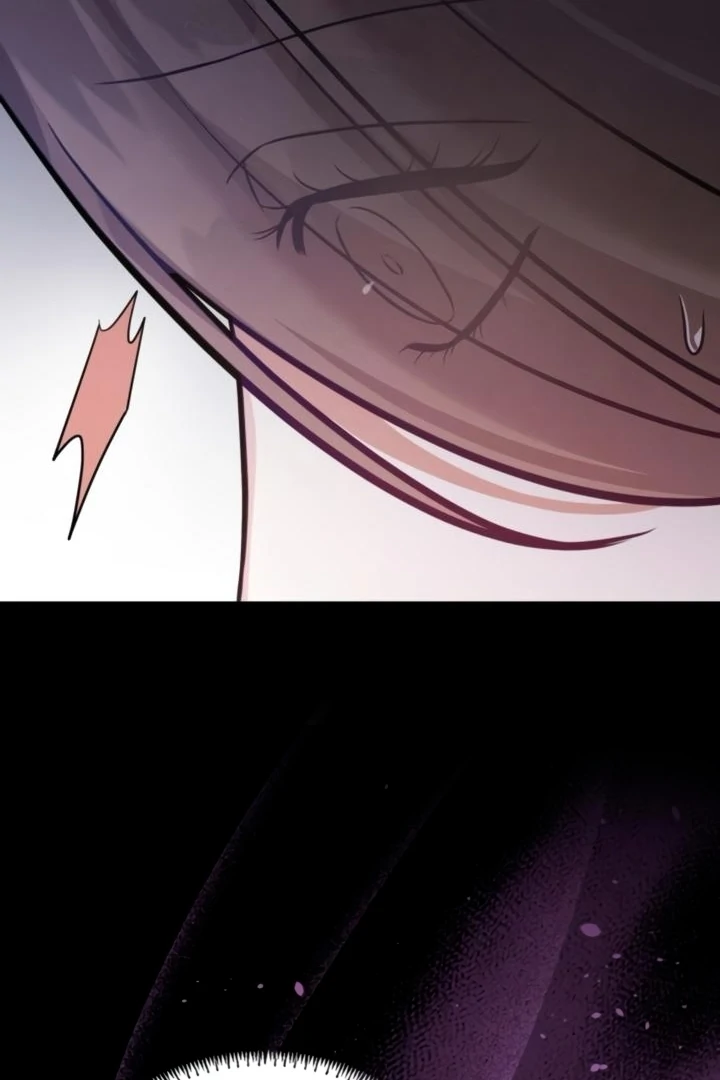 Nighttime Friend Chapter 12 - Page 15