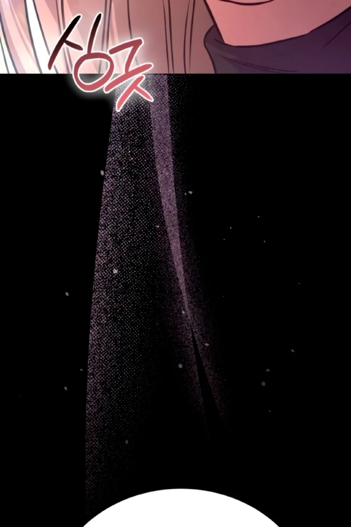 Nighttime Friend Chapter 12 - Page 141