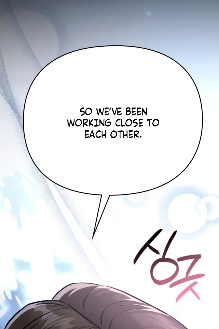 Nighttime Friend Chapter 12 - Page 21