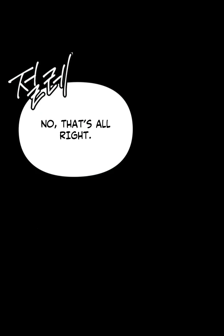 Nighttime Friend Chapter 12 - Page 32