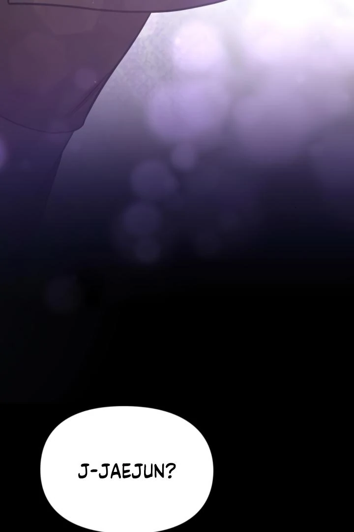 Nighttime Friend Chapter 12 - Page 5