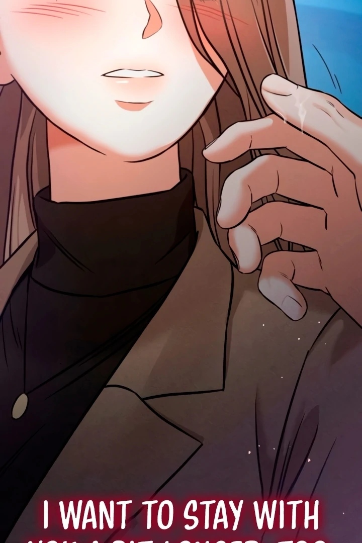 Nighttime Friend Chapter 12 - Page 73