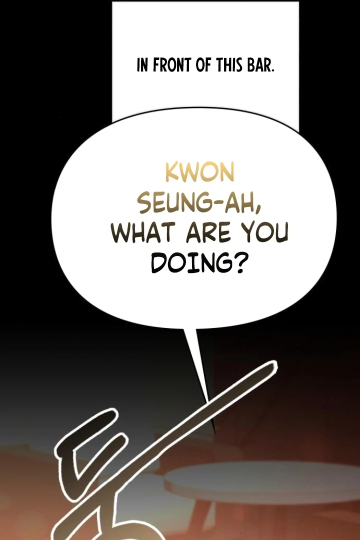 Nighttime Friend Chapter 13 - Page 13