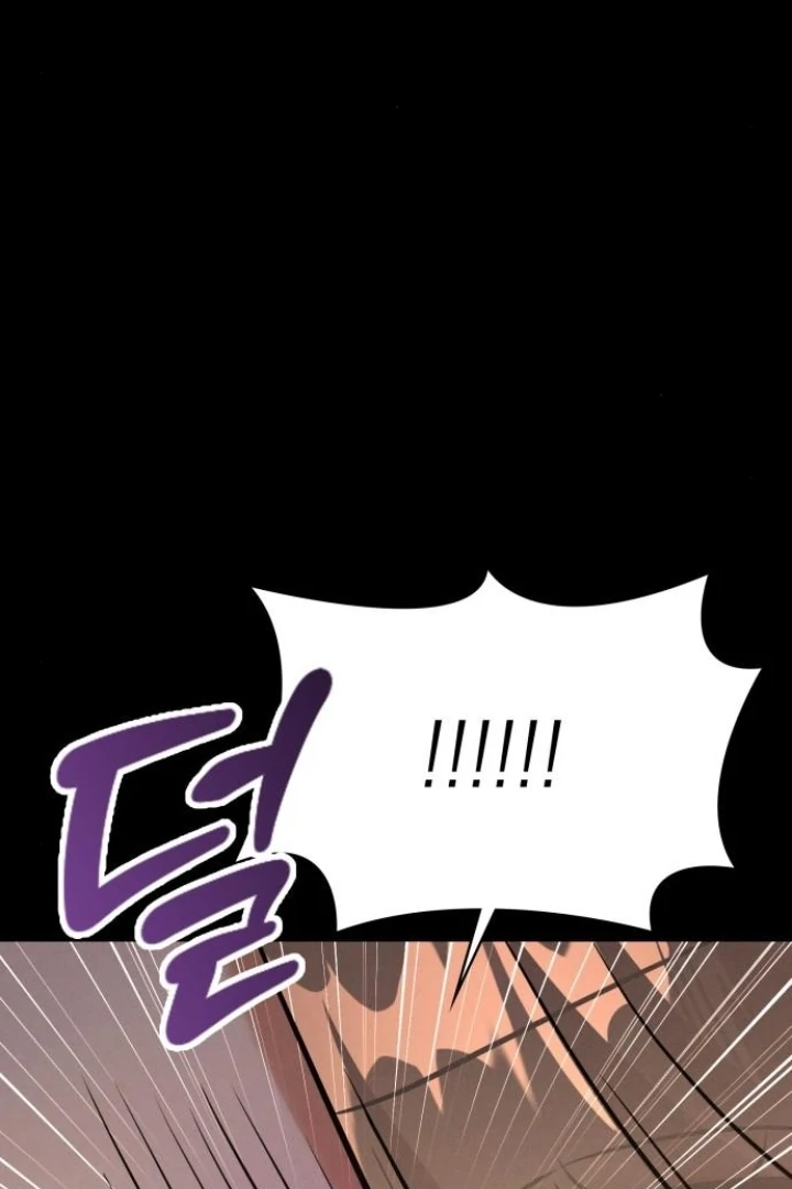 Nighttime Friend Chapter 13 - Page 16