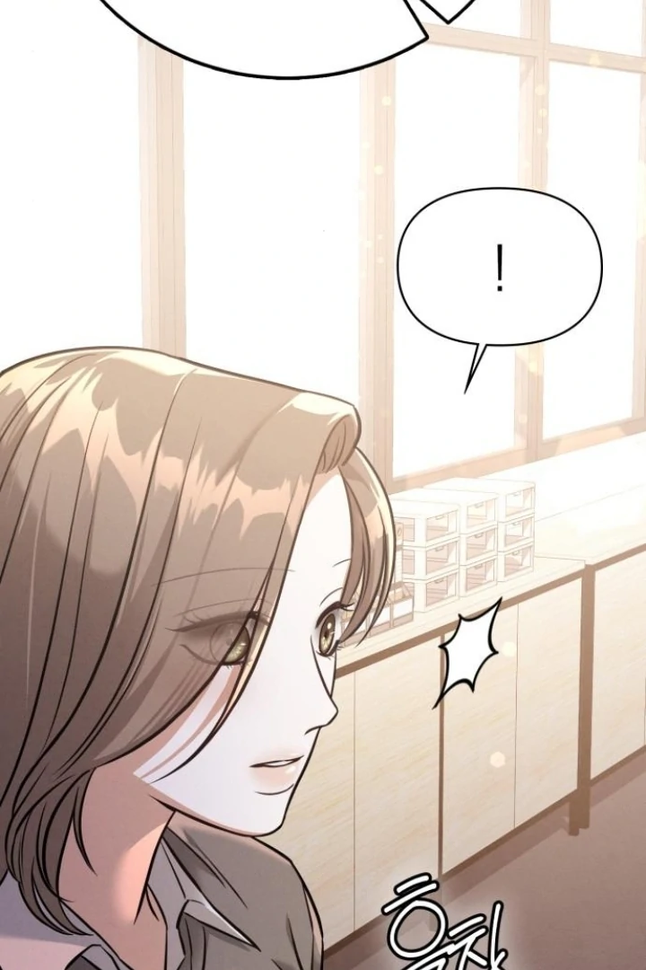 Nighttime Friend Chapter 13 - Page 62