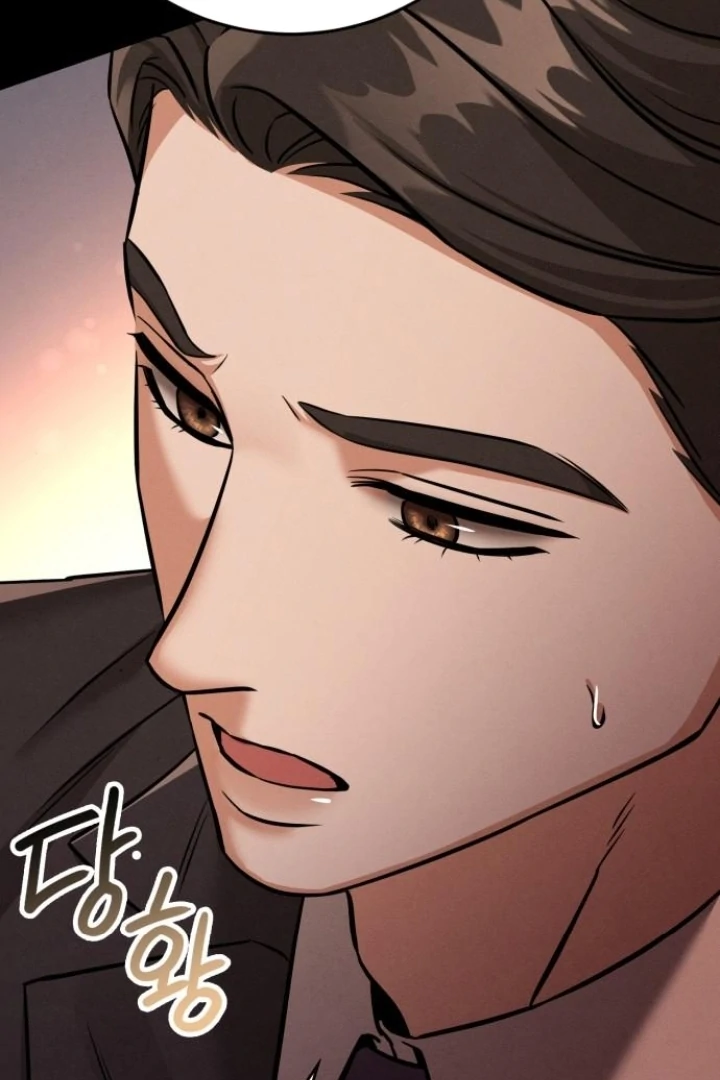 Nighttime Friend Chapter 13 - Page 96