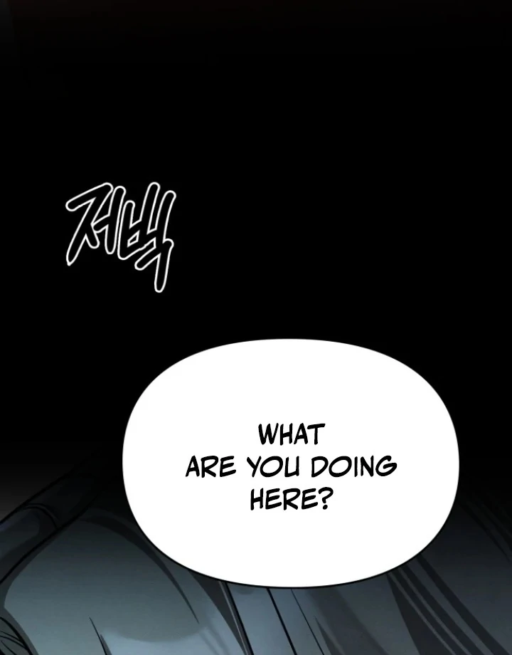 Nighttime Friend Chapter 8 - Page 101