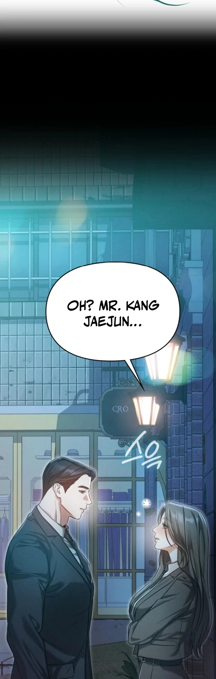 Nighttime Friend Chapter 8 - Page 103