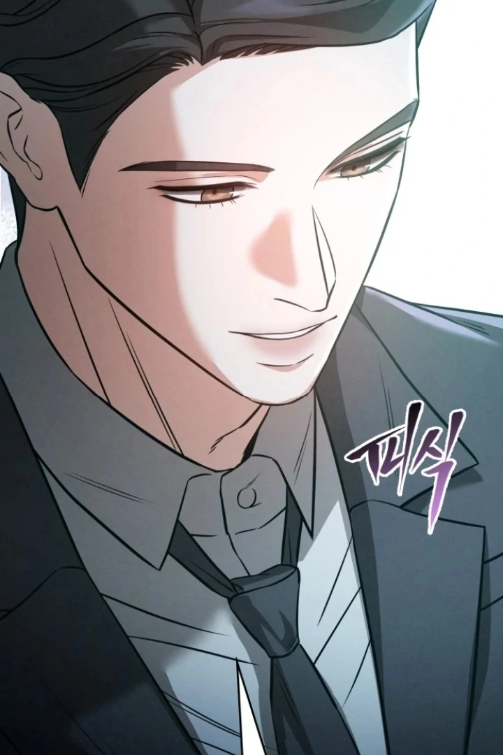 Nighttime Friend Chapter 8 - Page 109