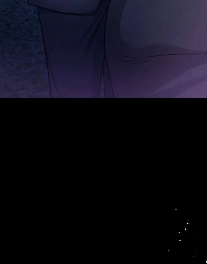 Nighttime Friend Chapter 8 - Page 119