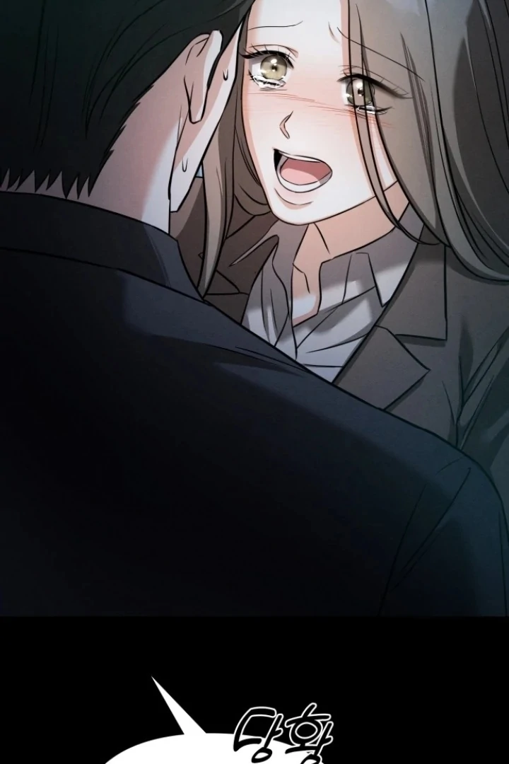 Nighttime Friend Chapter 8 - Page 126